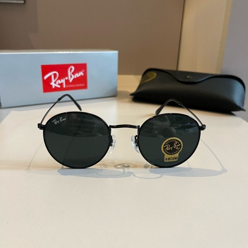 Bay Ban Sunglasses